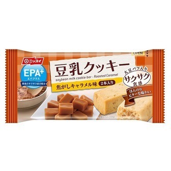 糖質制限 お菓子 健康な人は糖質制限をしてはいけません 糖質制限は重度の糖尿病患者がやるもの